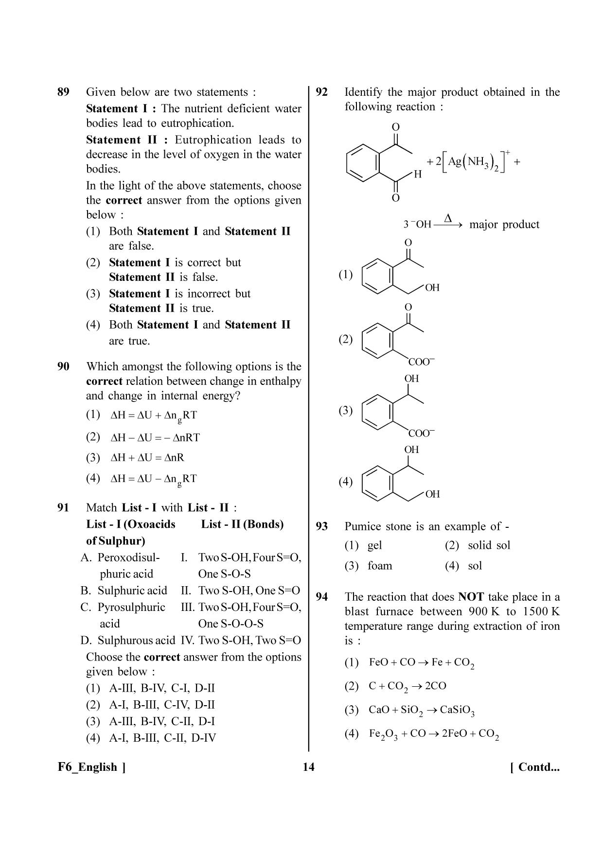 NEET 2023 F6 Question Paper - Page 14