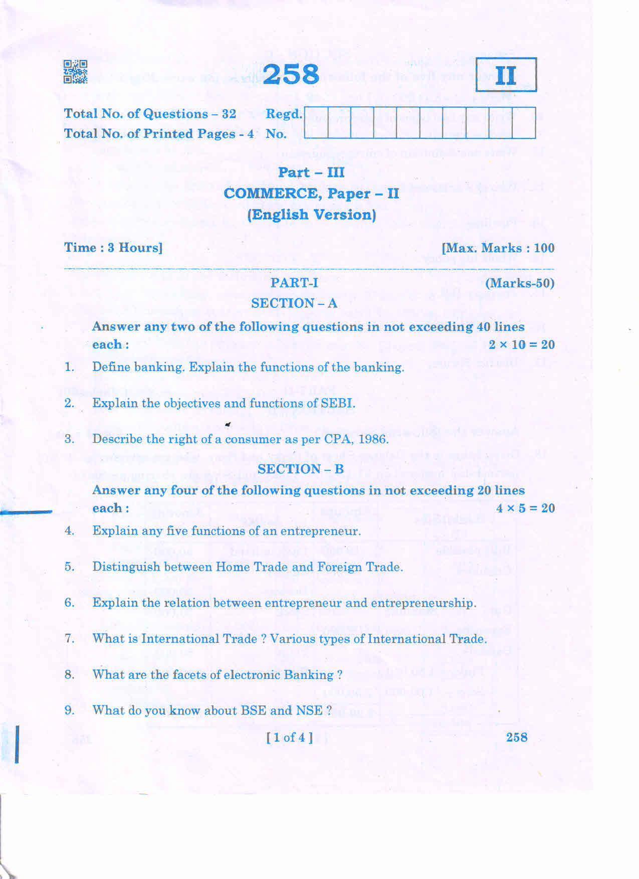 AP 2nd Year General Question Paper March - 2020 - COMMERCE-II (EM) - Page 1