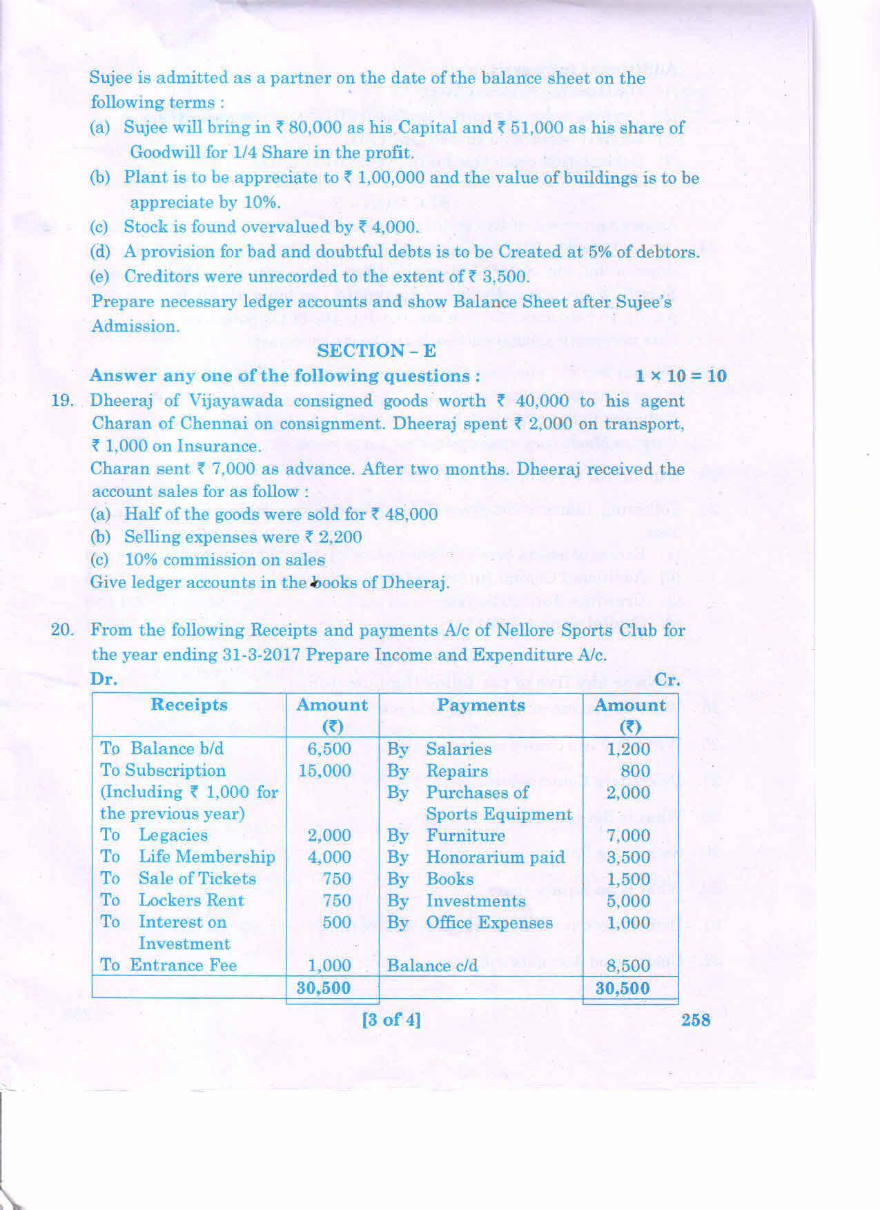 AP 2nd Year General Question Paper March - 2020 - COMMERCE-II (EM) - Page 3