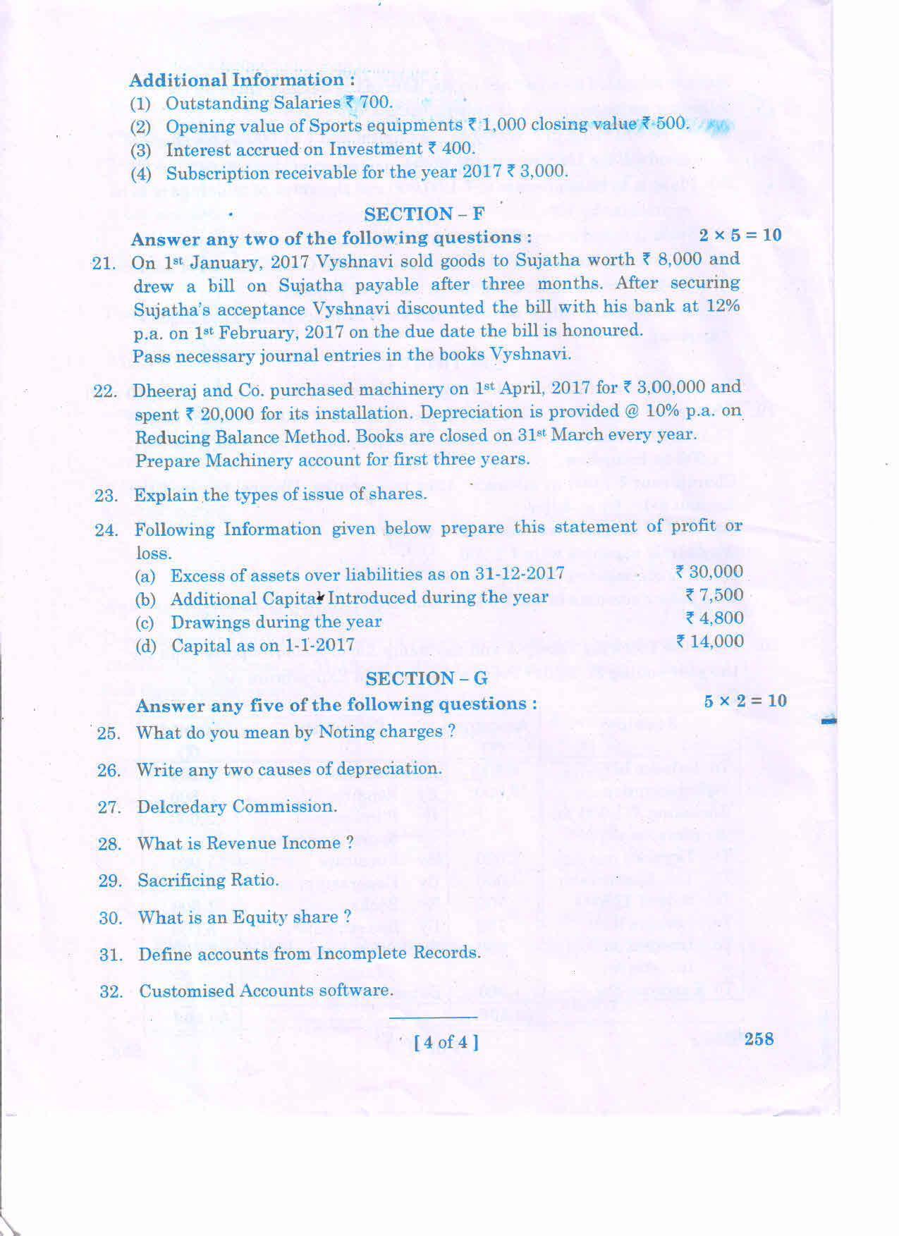 AP 2nd Year General Question Paper March - 2020 - COMMERCE-II (EM) - Page 4