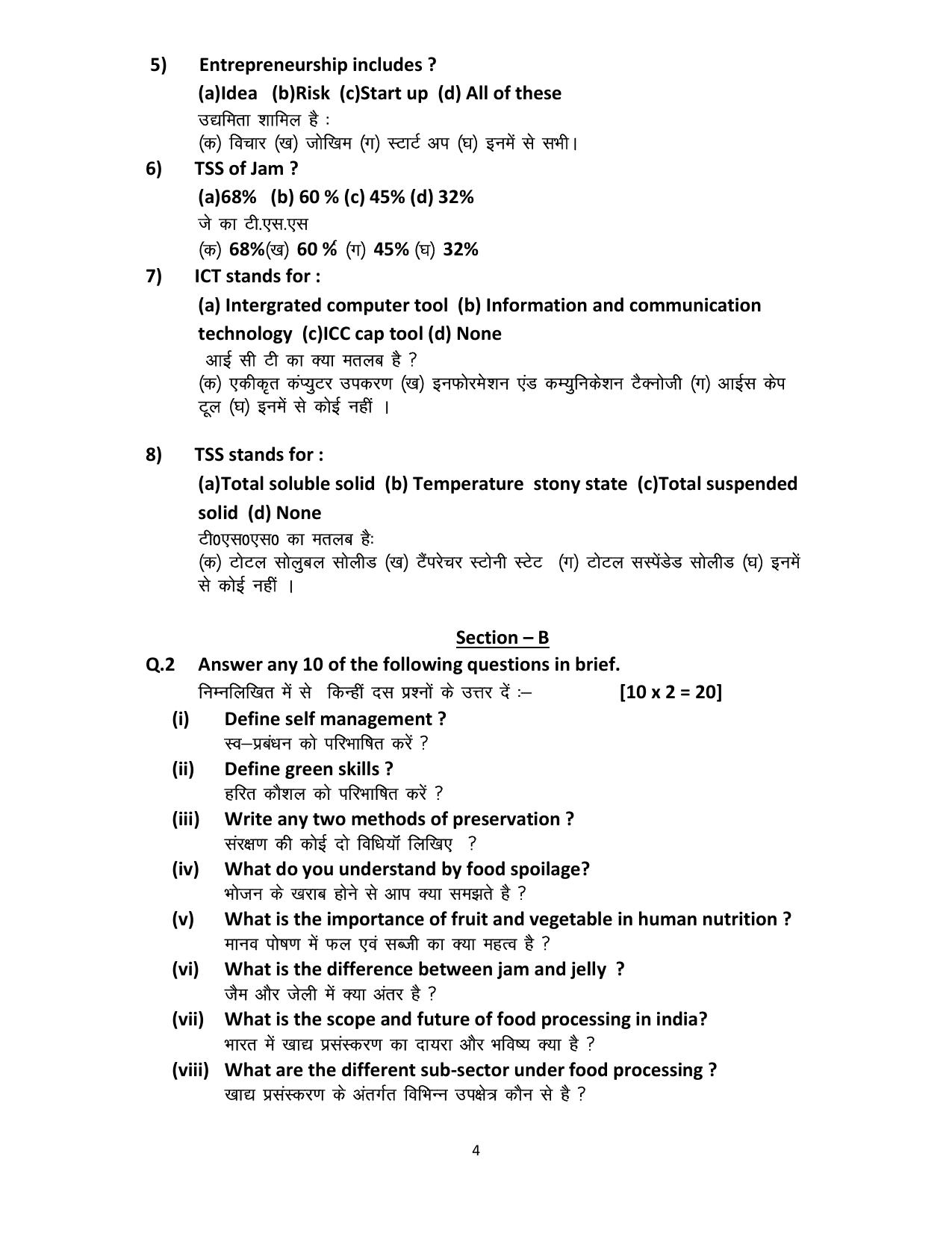 HPBOSE Class 9th Food Processing Sample Question Papers 2025 - Page 4