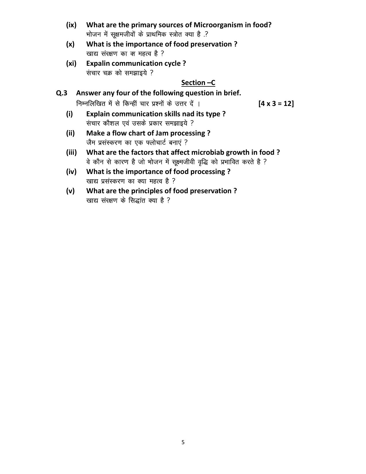 HPBOSE Class 9th Food Processing Sample Question Papers 2025 - Page 5