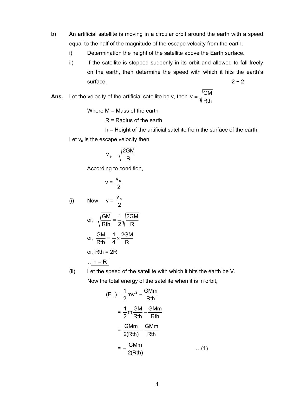 West Bengal Board Class 12 Physics 2020 Question Paper - Page 28