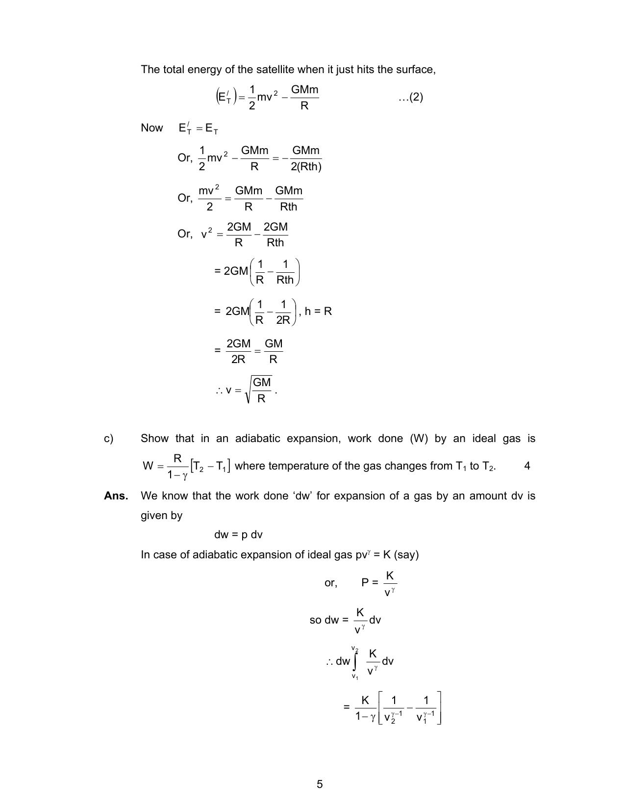 West Bengal Board Class 12 Physics 2020 Question Paper - Page 29