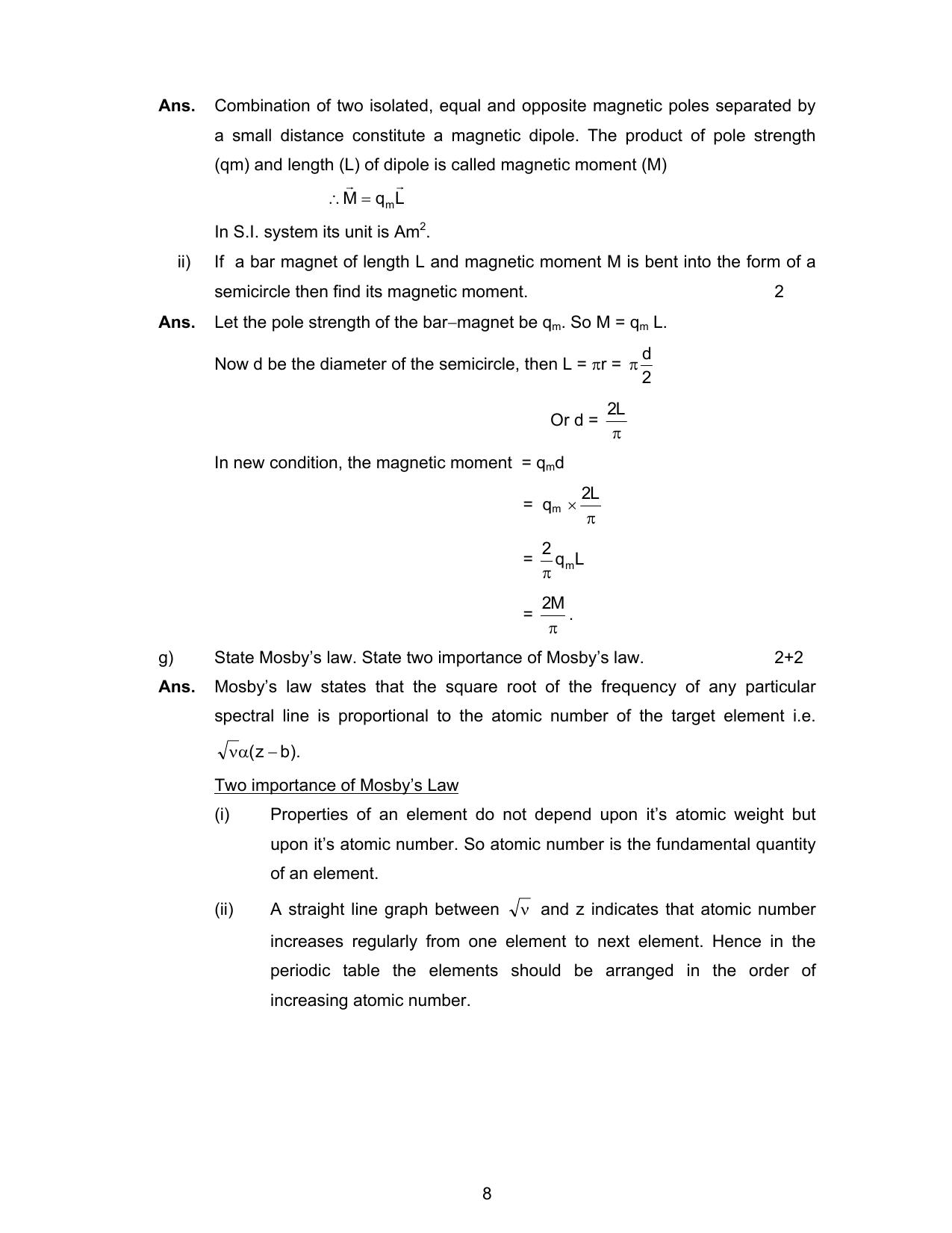 West Bengal Board Class 12 Physics 2020 Question Paper - Page 32