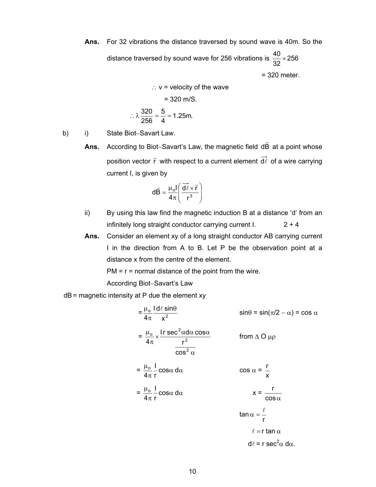 West Bengal Board Class 12 Physics 2020 Question Paper - Page 34