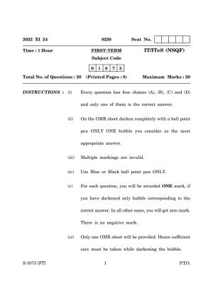 Goa Board Class 10 IT/ITES (November 2022) Question Paper