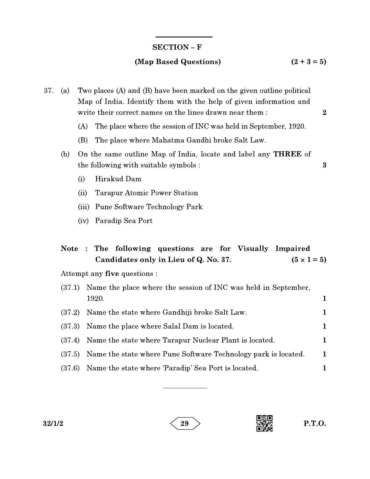 CBSE Class 10 32-1-2 Social Science 2023 Question Paper - Page 29
