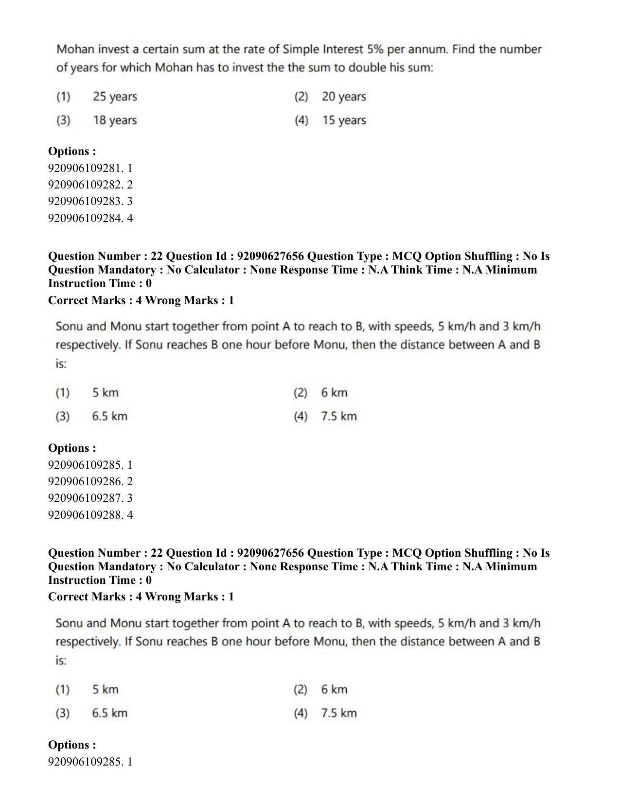 CUET PG 2023: SCQP02 – Agro-forestry (Eng) - Shift 1 (26-06-2023) Question Paper - Page 24