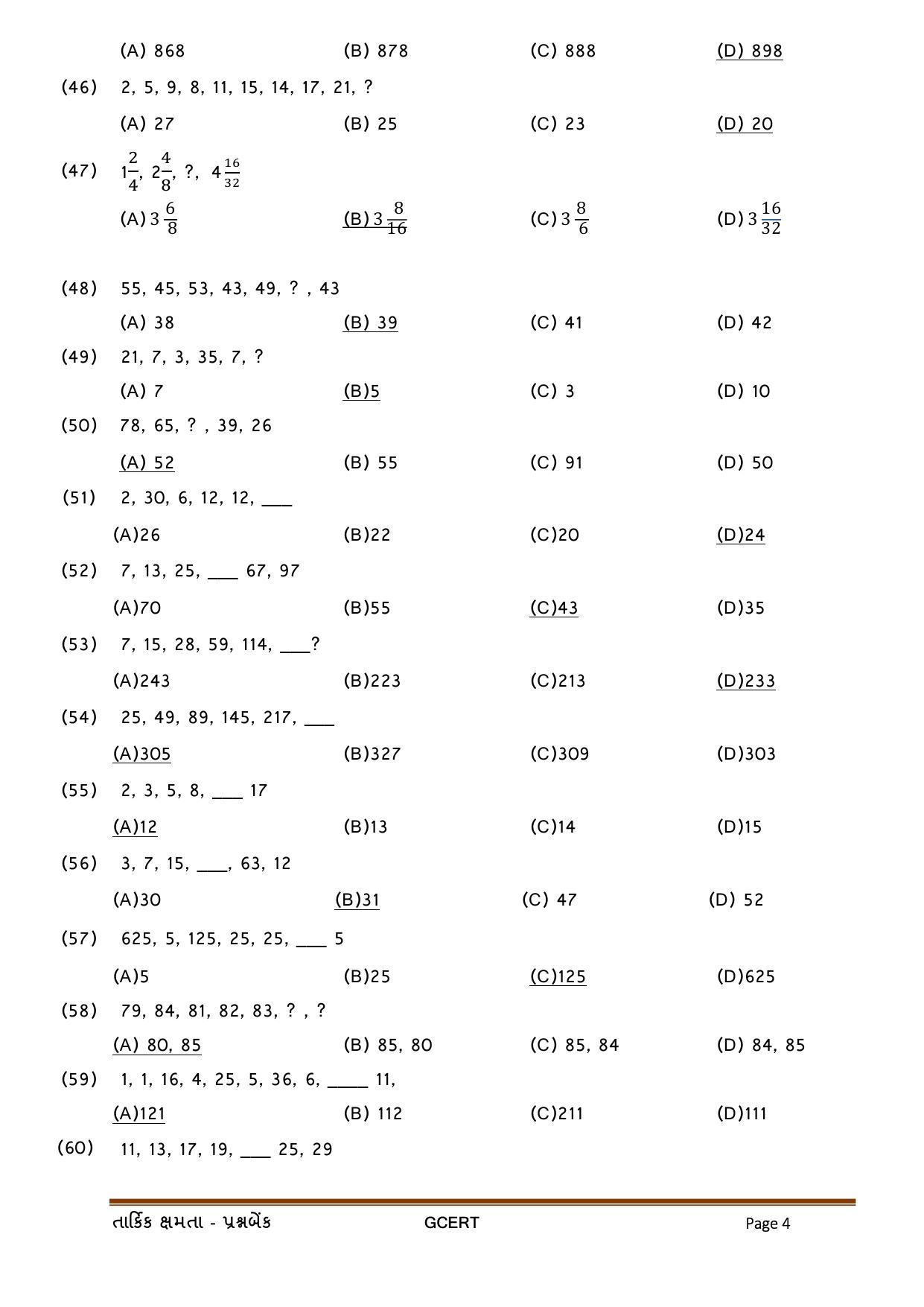 Gujarat Board Class Question Paper - Maths 2 - Page 4