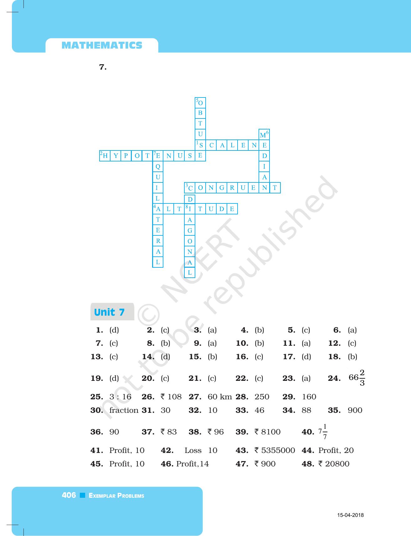 NCERT Exemplar Class 7: Mathematics Answers - Page 22