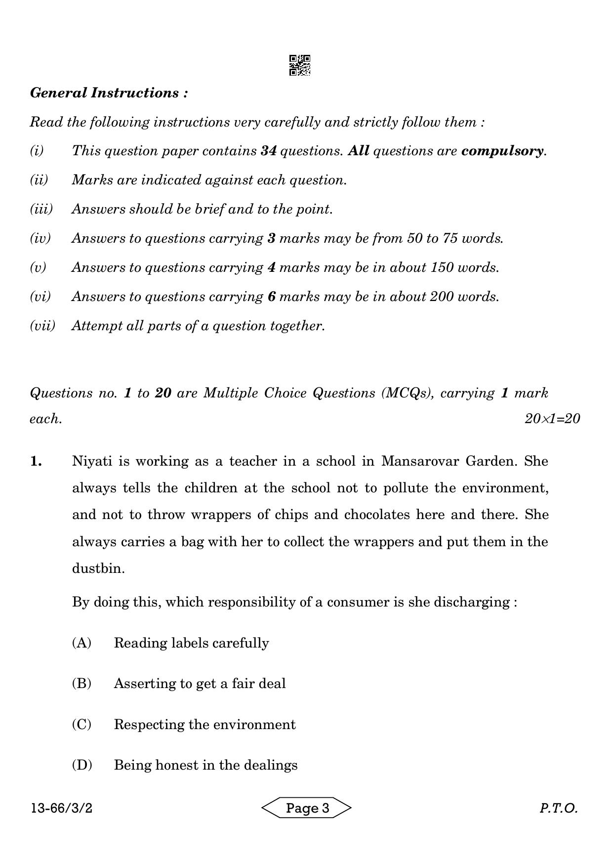 CBSE Class 12 3-2 Bussiness Studies 2024 Question Paper - Page 3