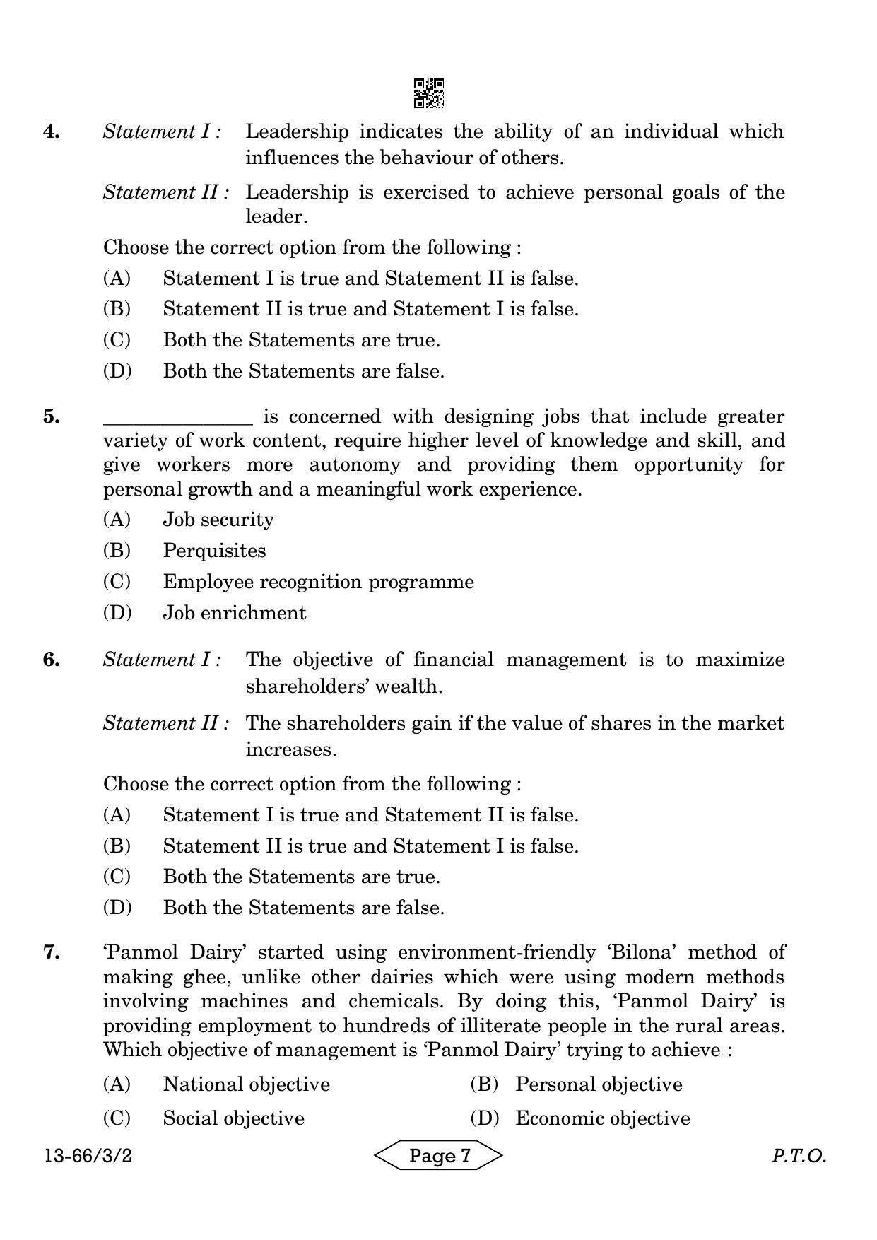 CBSE Class 12 3-2 Bussiness Studies 2024 Question Paper - Page 7