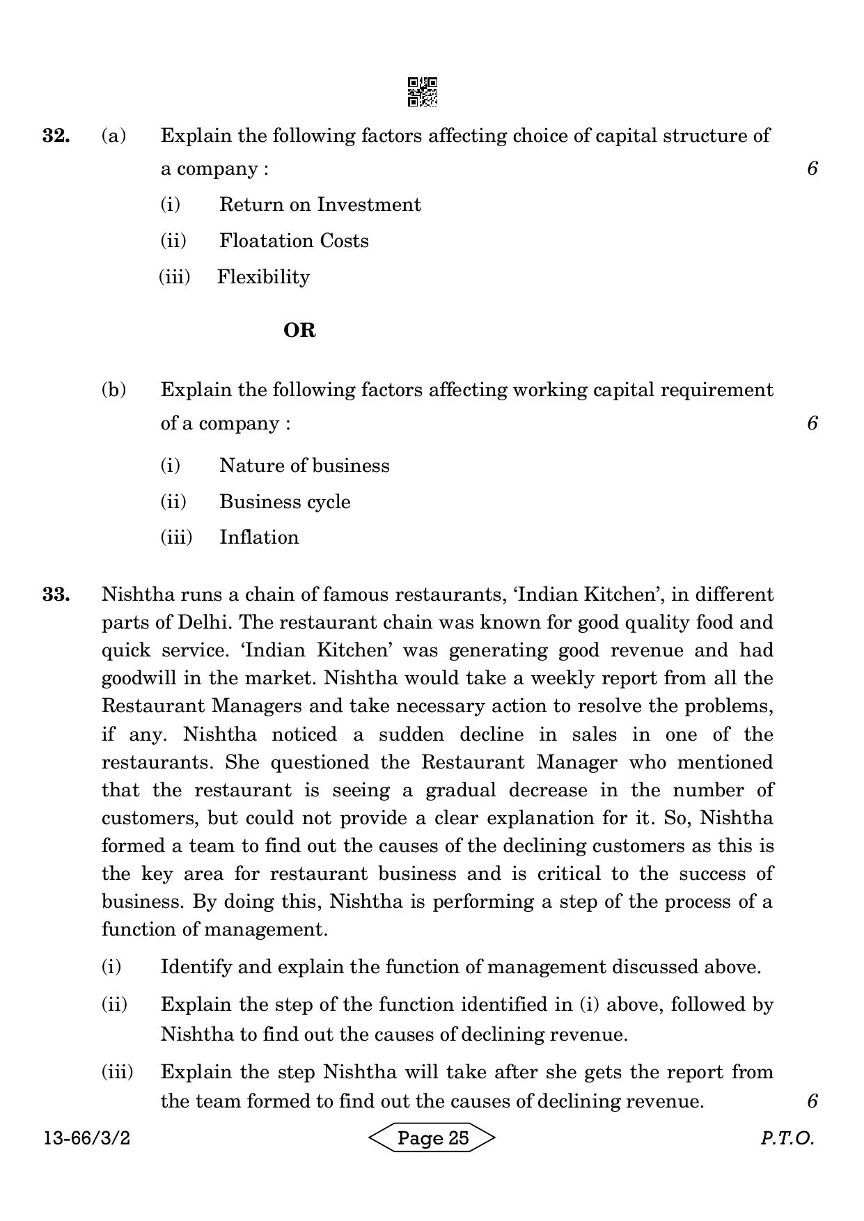 CBSE Class 12 3-2 Bussiness Studies 2024 Question Paper - Page 25
