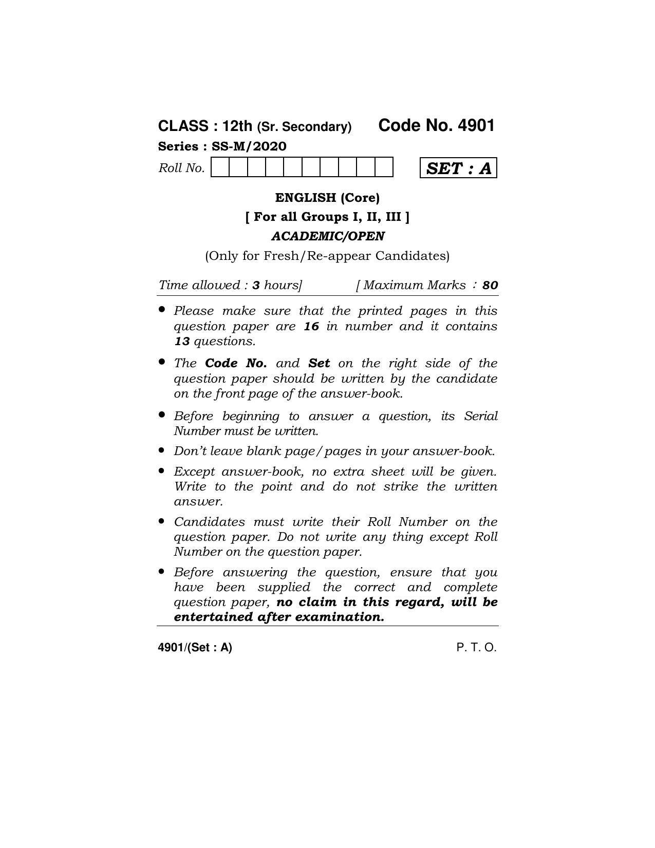 Haryana Board HBSE Class 12 English Core 2020 Question Paper - Page 1