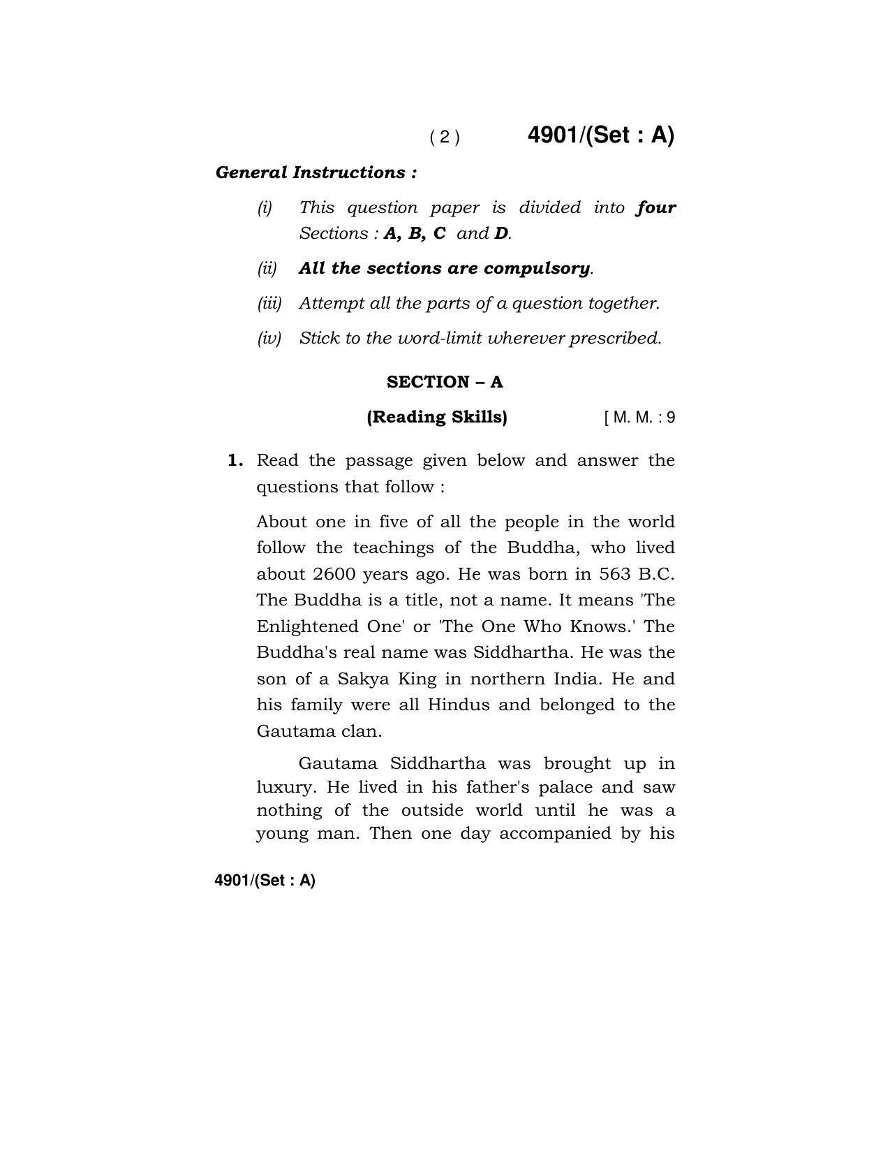 Haryana Board HBSE Class 12 English Core 2020 Question Paper - Page 2