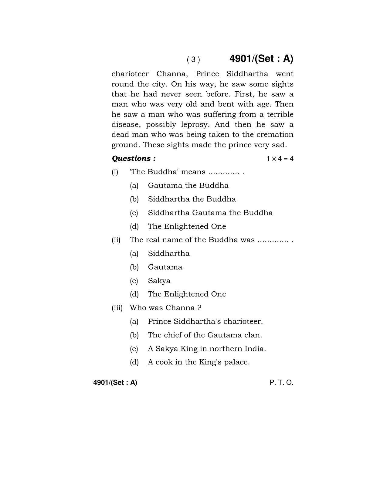 Haryana Board HBSE Class 12 English Core 2020 Question Paper - Page 3