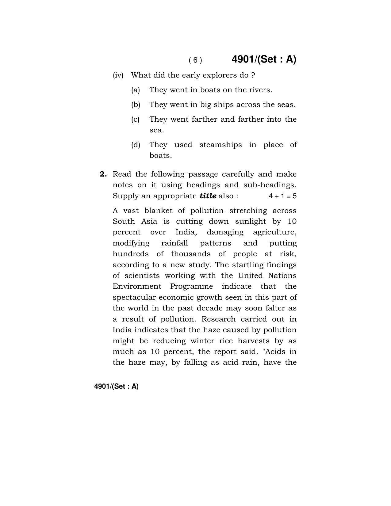 Haryana Board HBSE Class 12 English Core 2020 Question Paper - Page 6