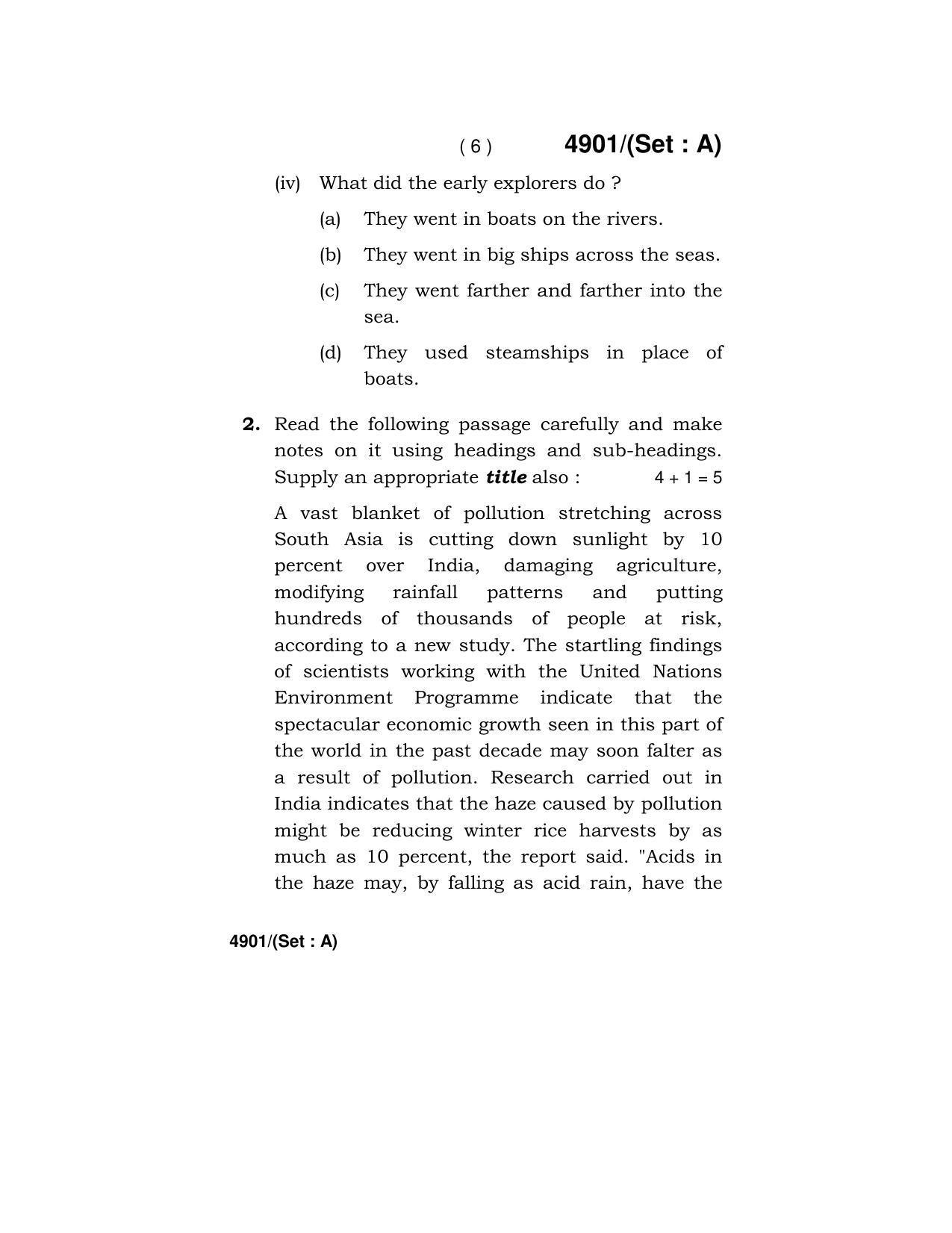 Haryana Board HBSE Class 12 English Core 2020 Question Paper - Page 6