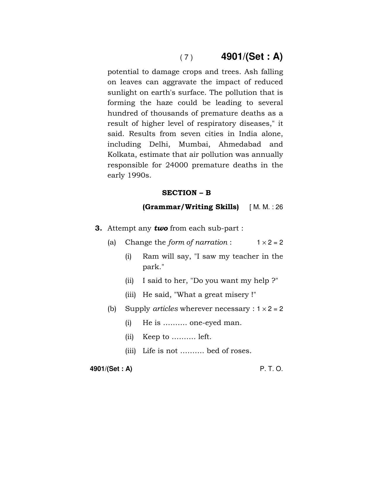 Haryana Board HBSE Class 12 English Core 2020 Question Paper - Page 7