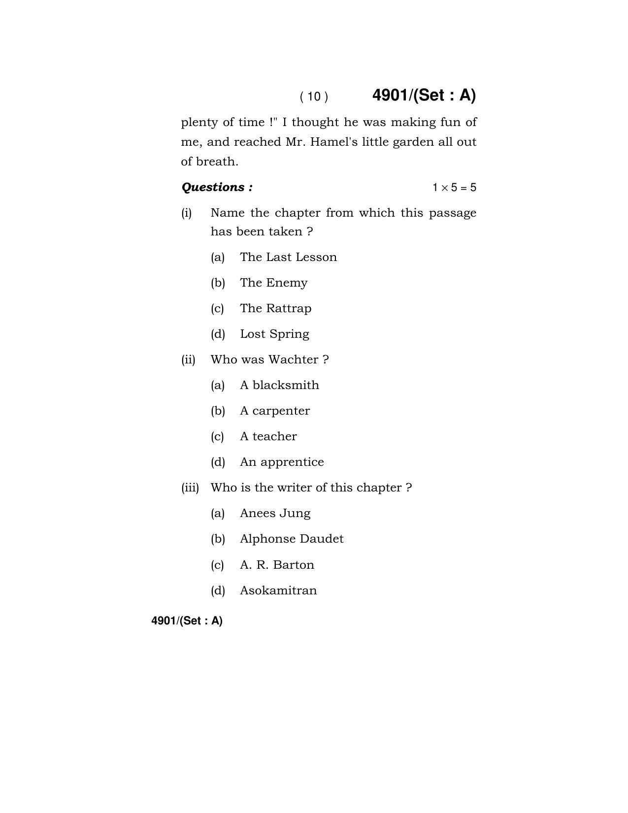 Haryana Board HBSE Class 12 English Core 2020 Question Paper - Page 10