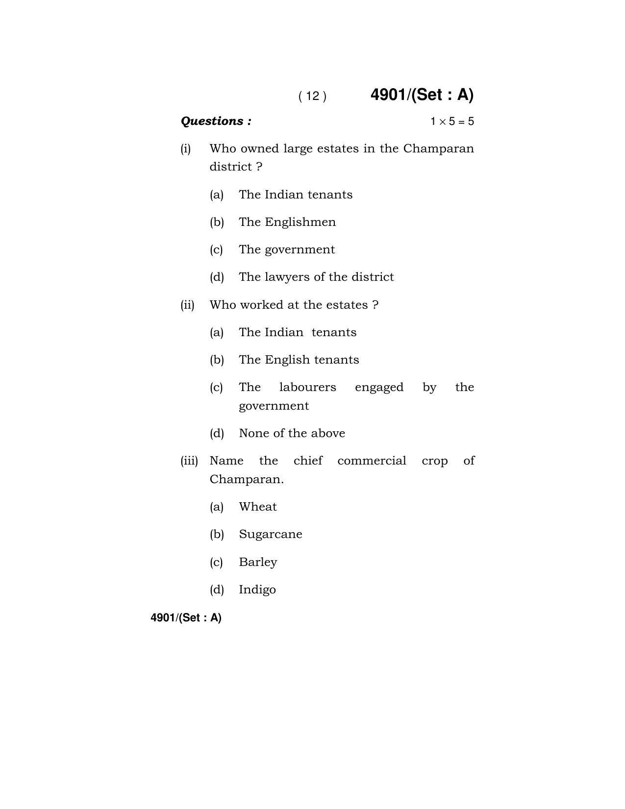 Haryana Board HBSE Class 12 English Core 2020 Question Paper - Page 12