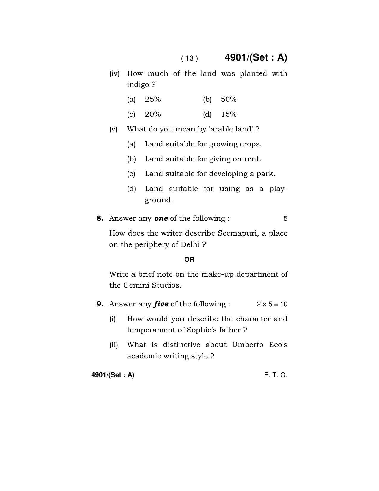 Haryana Board HBSE Class 12 English Core 2020 Question Paper - Page 13