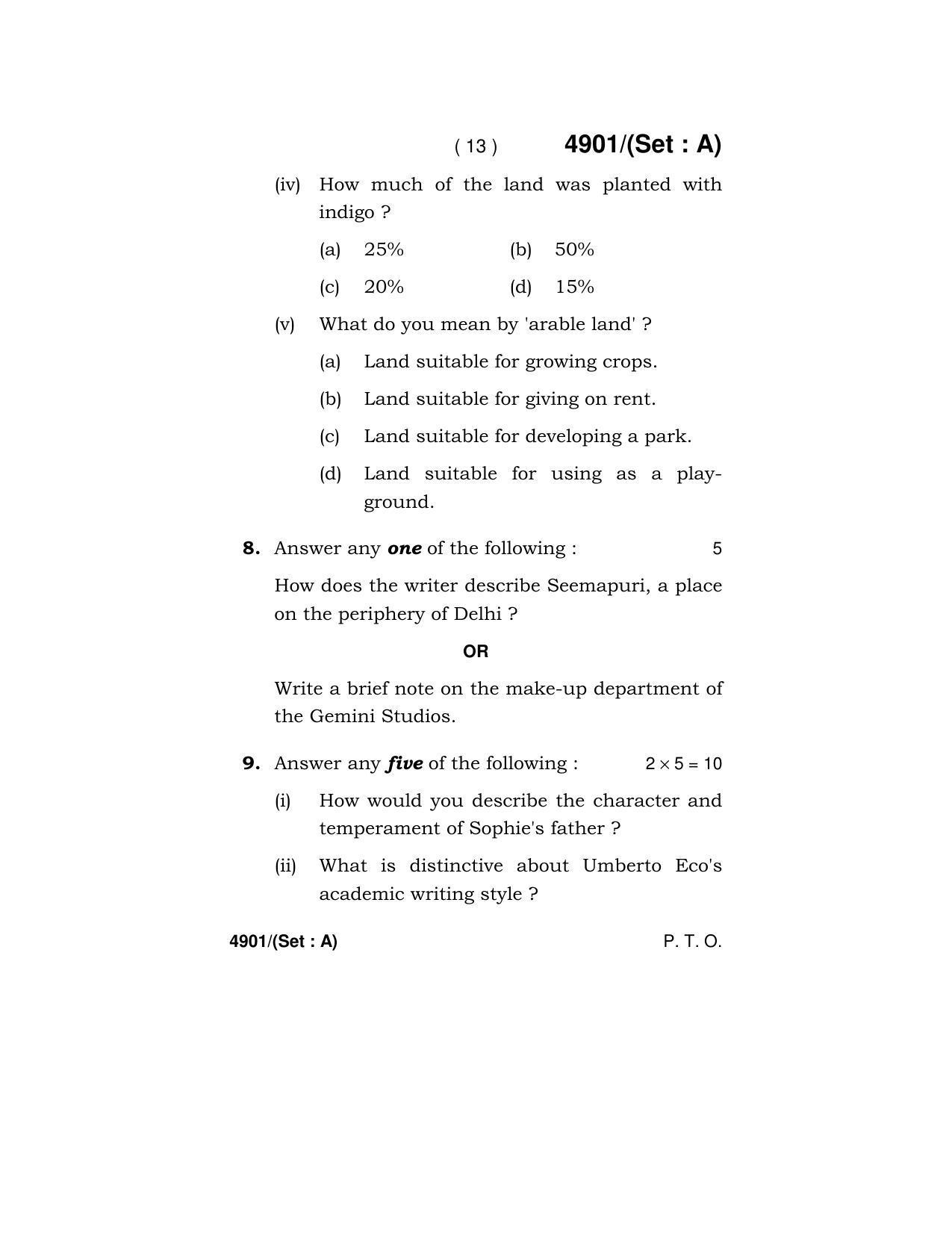 Haryana Board HBSE Class 12 English Core 2020 Question Paper - Page 13