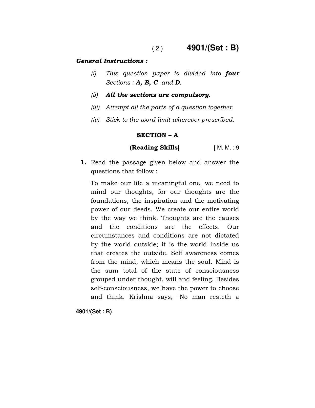 Haryana Board HBSE Class 12 English Core 2020 Question Paper - Page 18