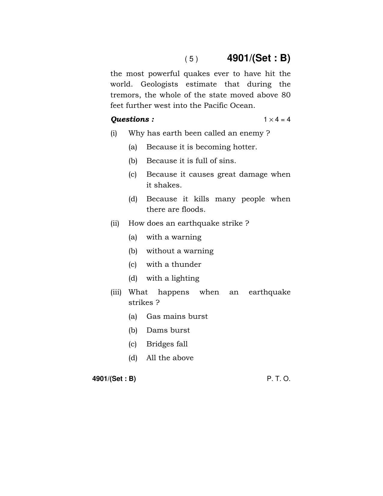 Haryana Board HBSE Class 12 English Core 2020 Question Paper - Page 21