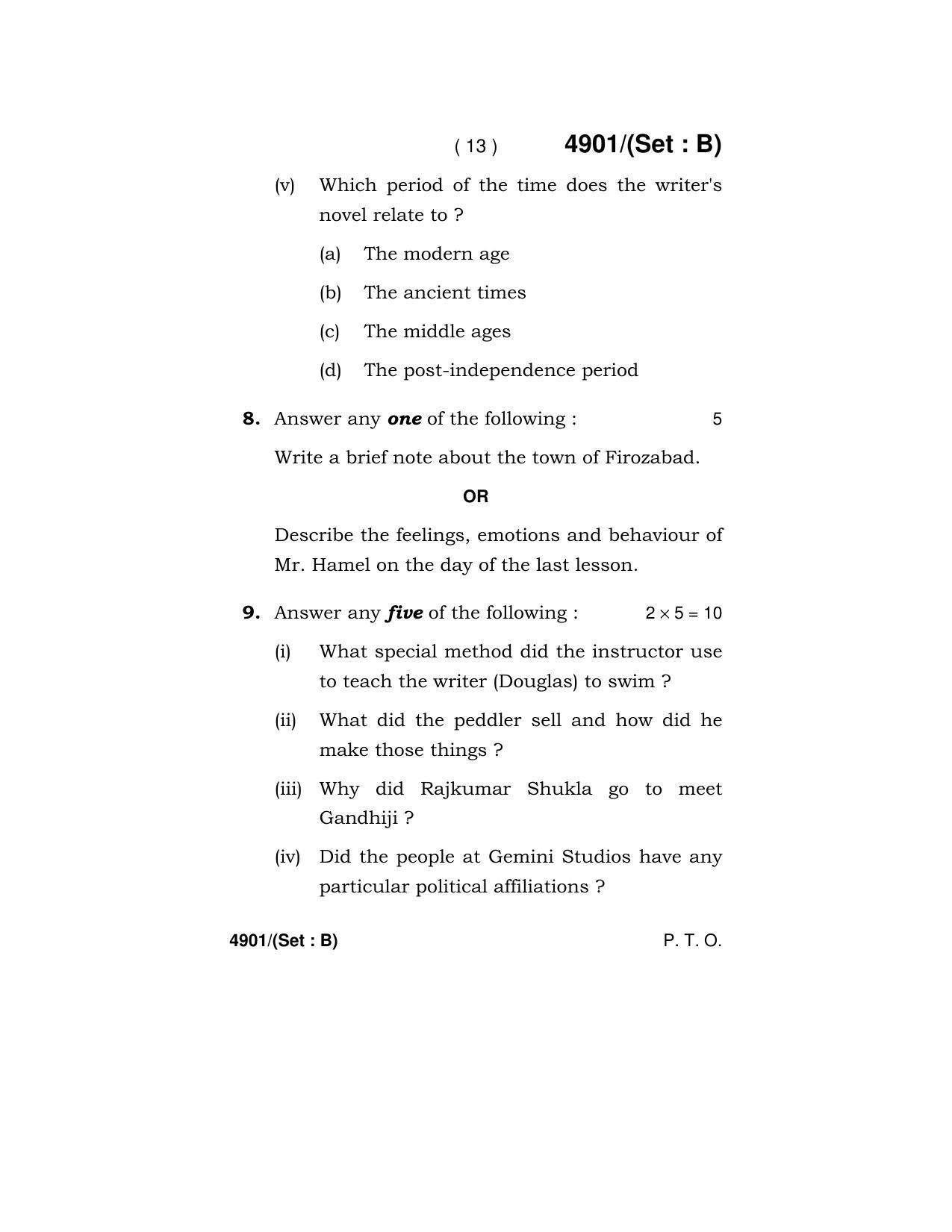 Haryana Board HBSE Class 12 English Core 2020 Question Paper - Page 29