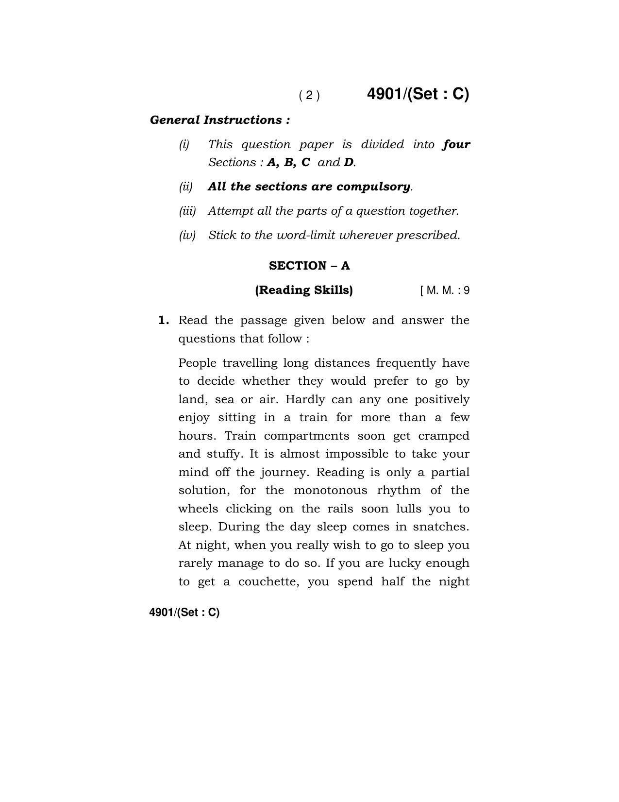 Haryana Board HBSE Class 12 English Core 2020 Question Paper - Page 34