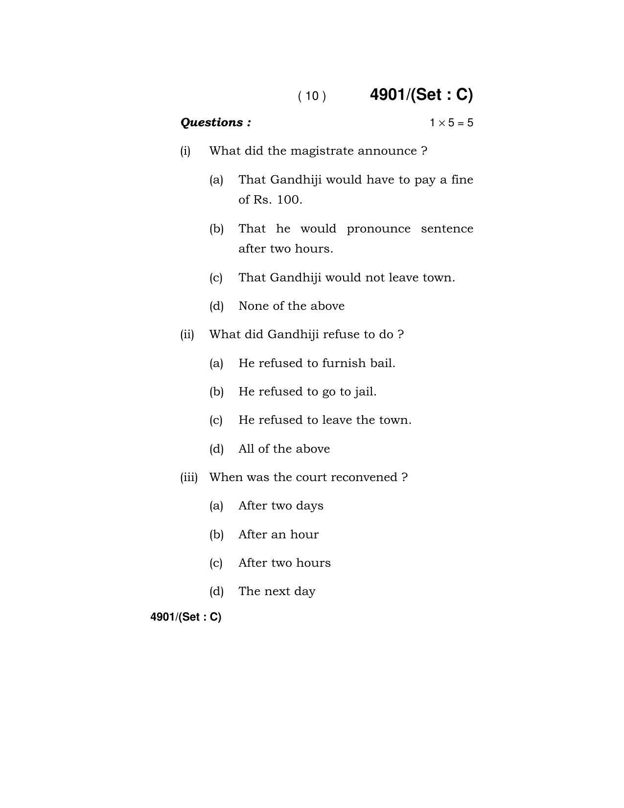 Haryana Board HBSE Class 12 English Core 2020 Question Paper - Page 42