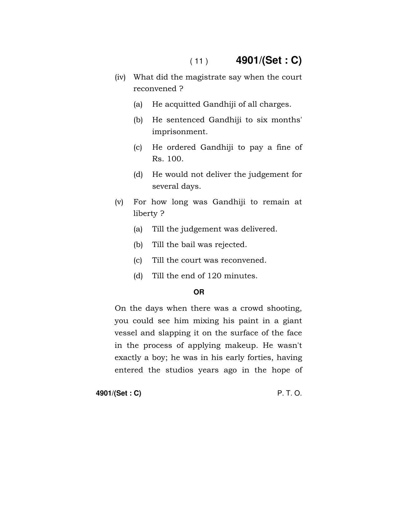 Haryana Board HBSE Class 12 English Core 2020 Question Paper - Page 43
