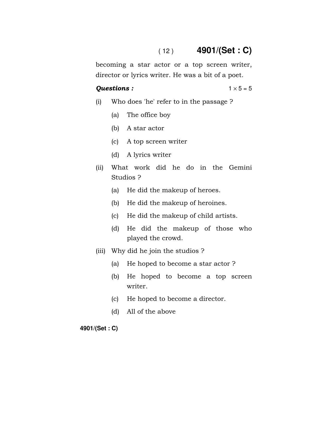 Haryana Board HBSE Class 12 English Core 2020 Question Paper - Page 44