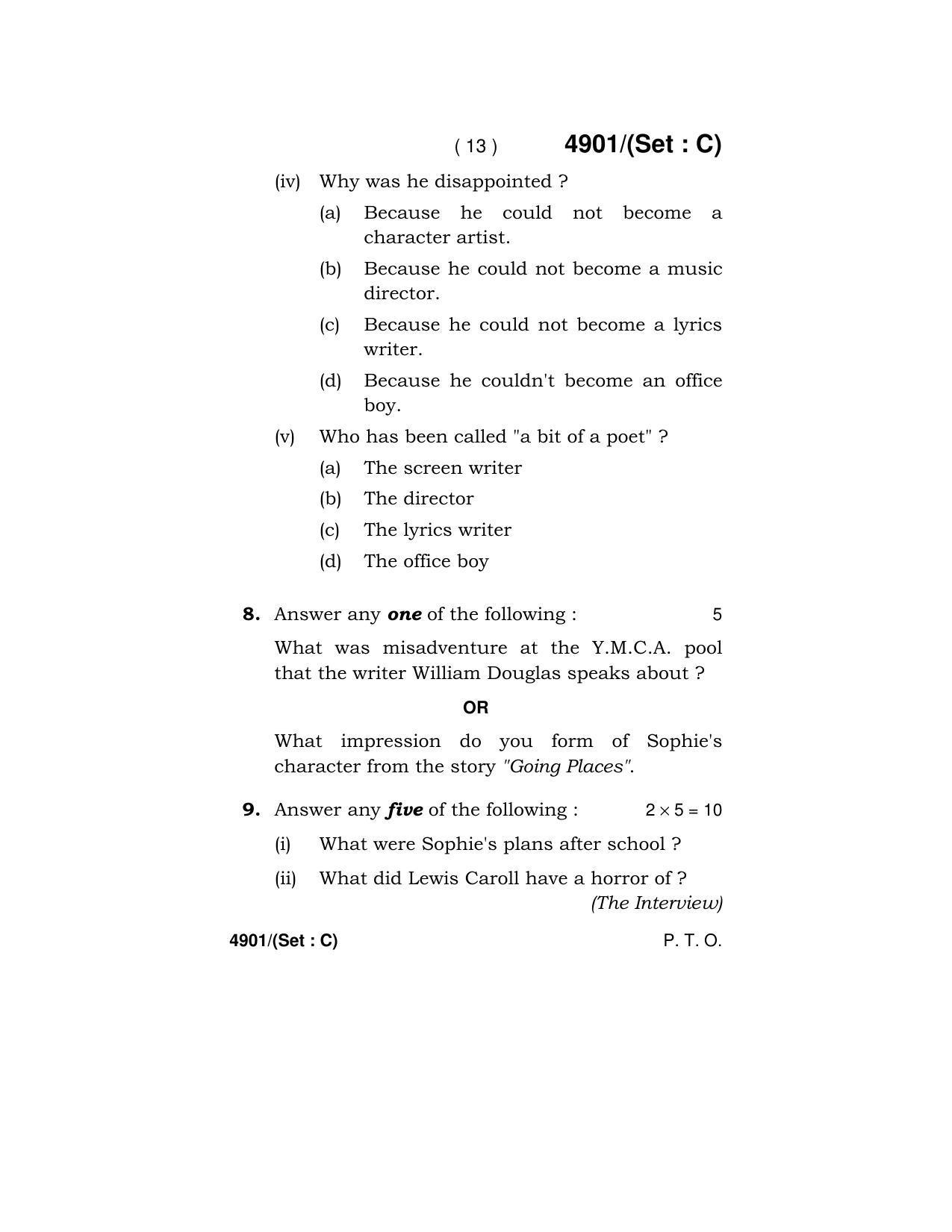 Haryana Board HBSE Class 12 English Core 2020 Question Paper - Page 45