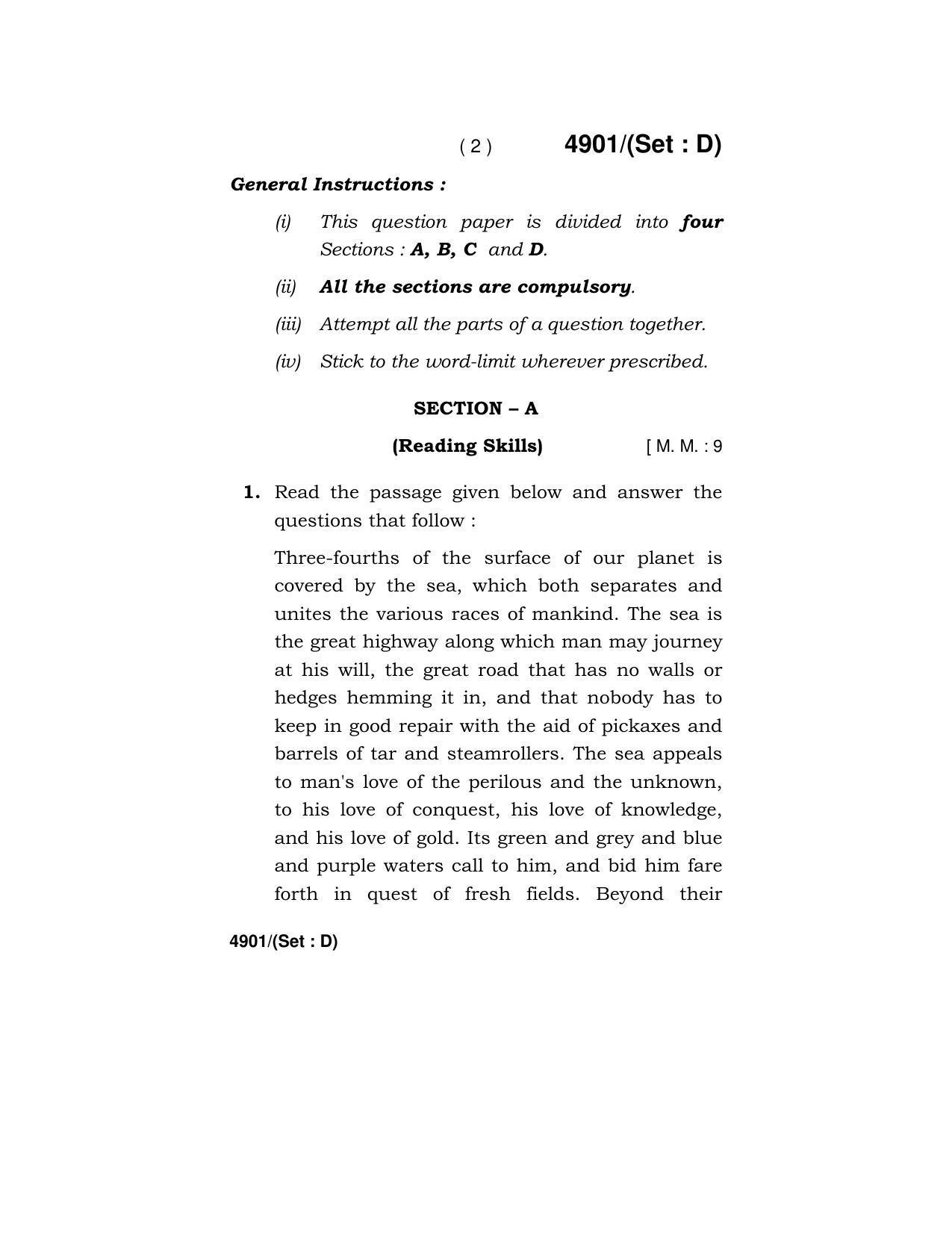 Haryana Board HBSE Class 12 English Core 2020 Question Paper - Page 50