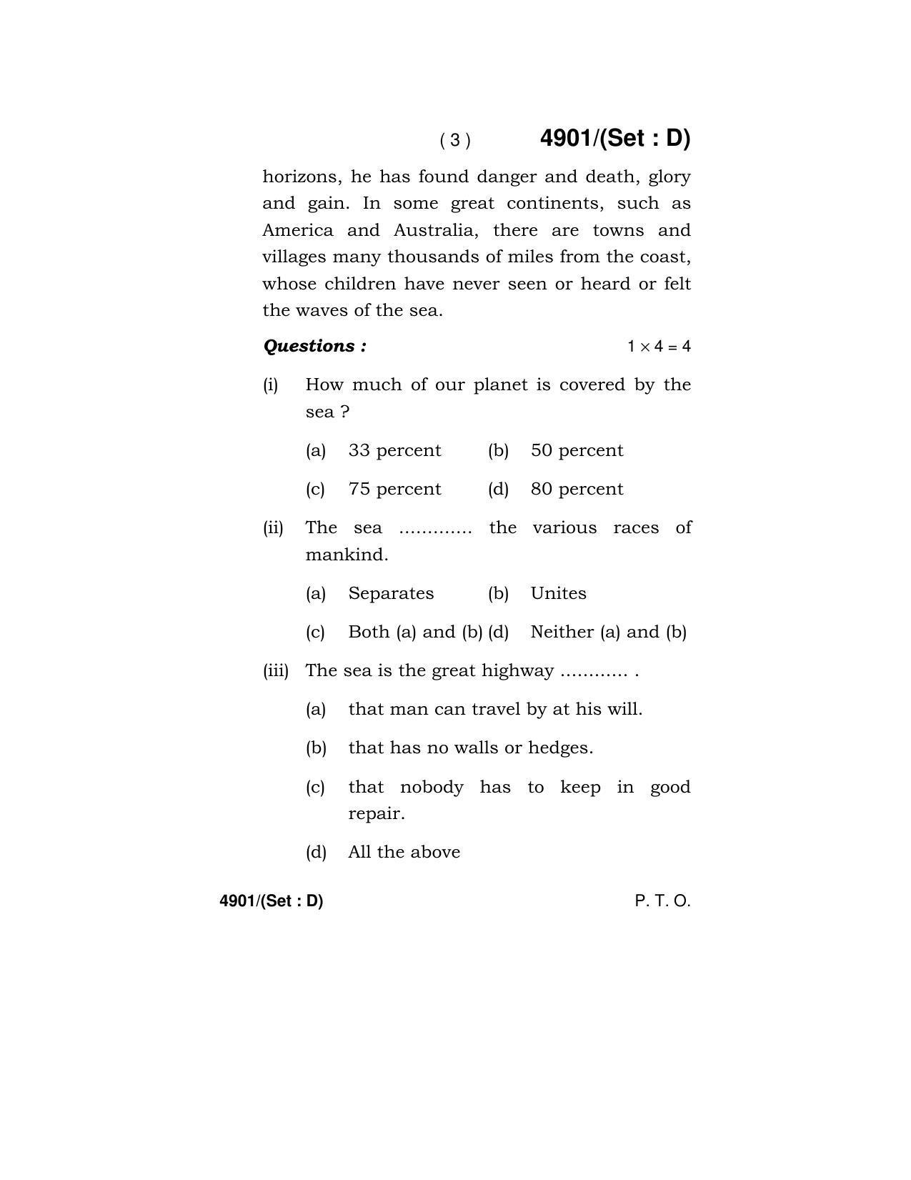 Haryana Board HBSE Class 12 English Core 2020 Question Paper - Page 51
