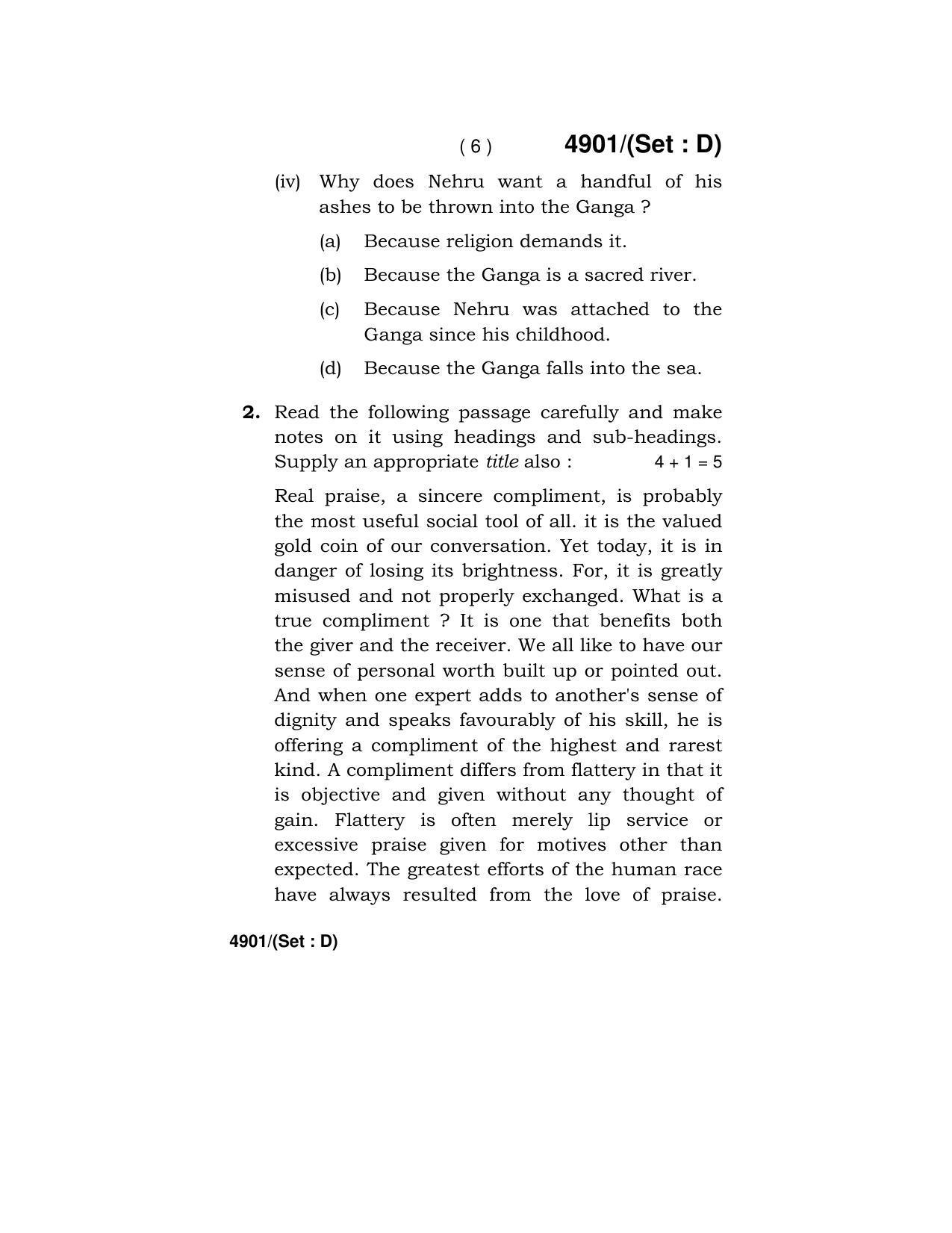 Haryana Board HBSE Class 12 English Core 2020 Question Paper - Page 54