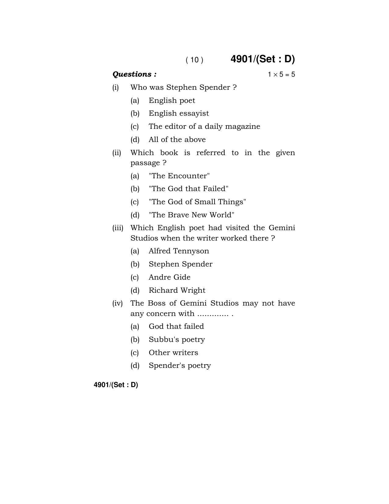 Haryana Board HBSE Class 12 English Core 2020 Question Paper - Page 58