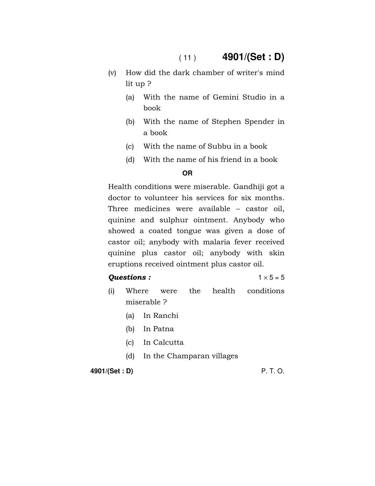 Haryana Board HBSE Class 12 English Core 2020 Question Paper - Page 59