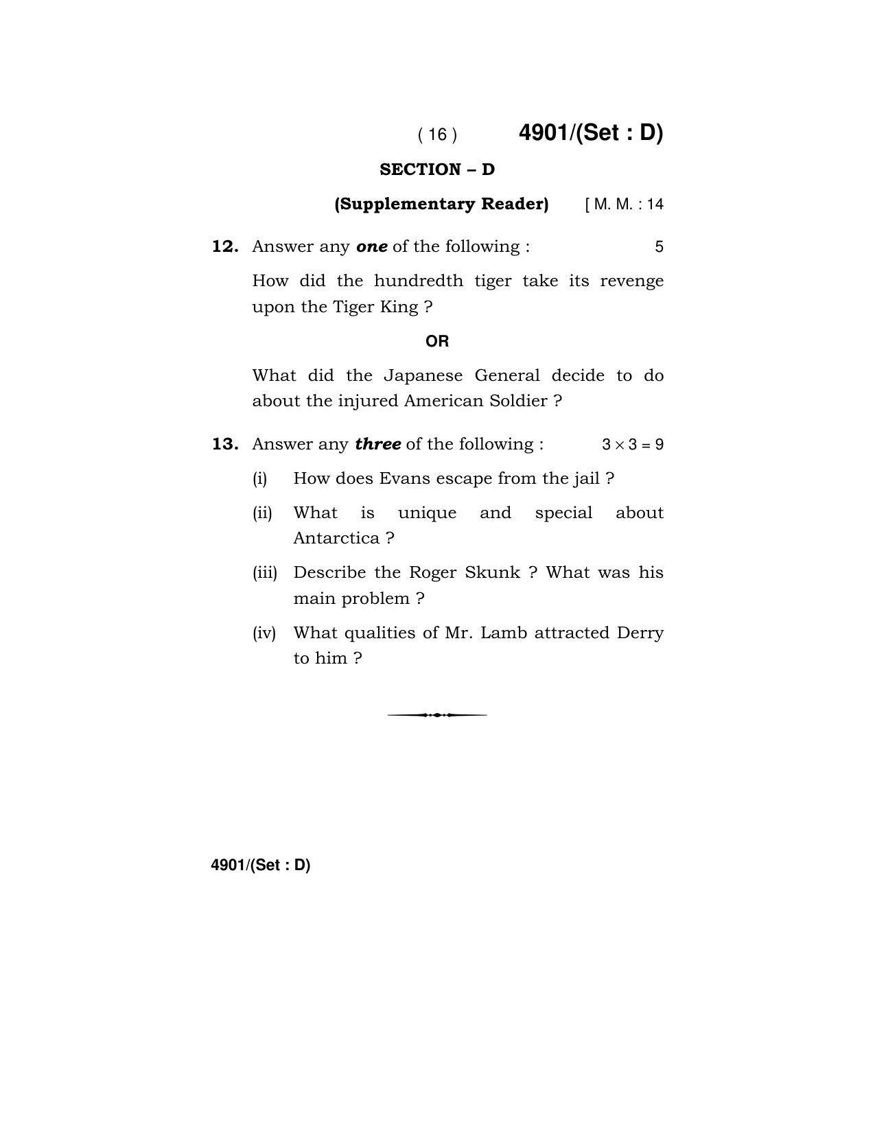 Haryana Board HBSE Class 12 English Core 2020 Question Paper - Page 64
