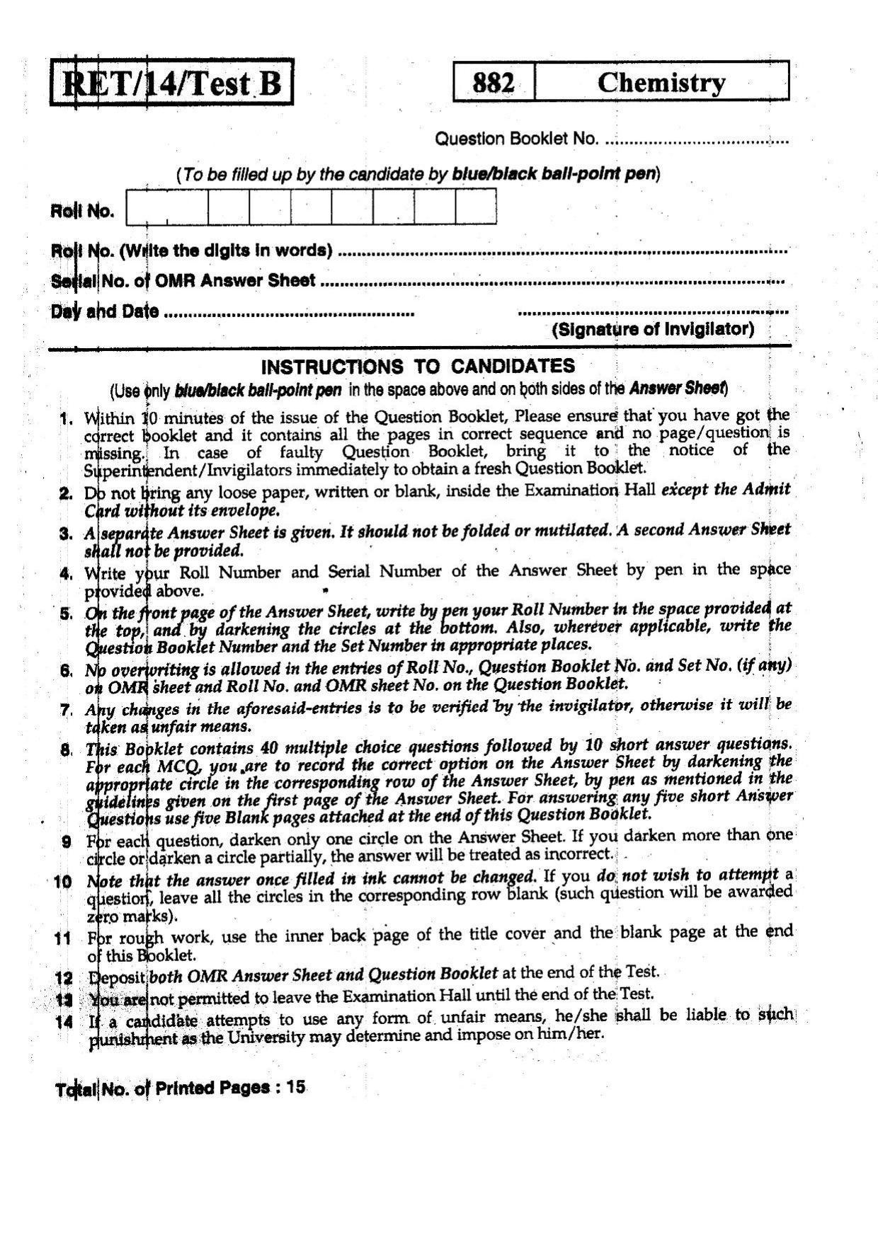 BHU RET Chemistry 2014 Question Paper - Page 1