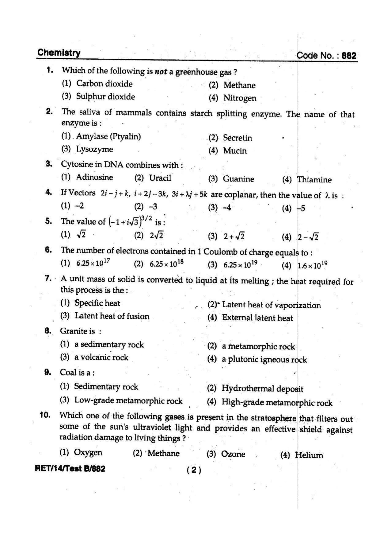 BHU RET Chemistry 2014 Question Paper - Page 4