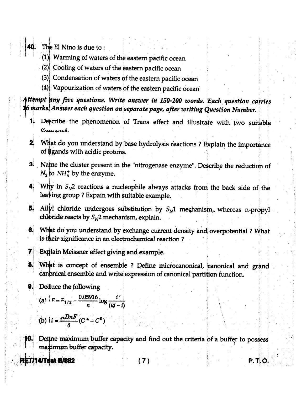 BHU RET Chemistry 2014 Question Paper - Page 9