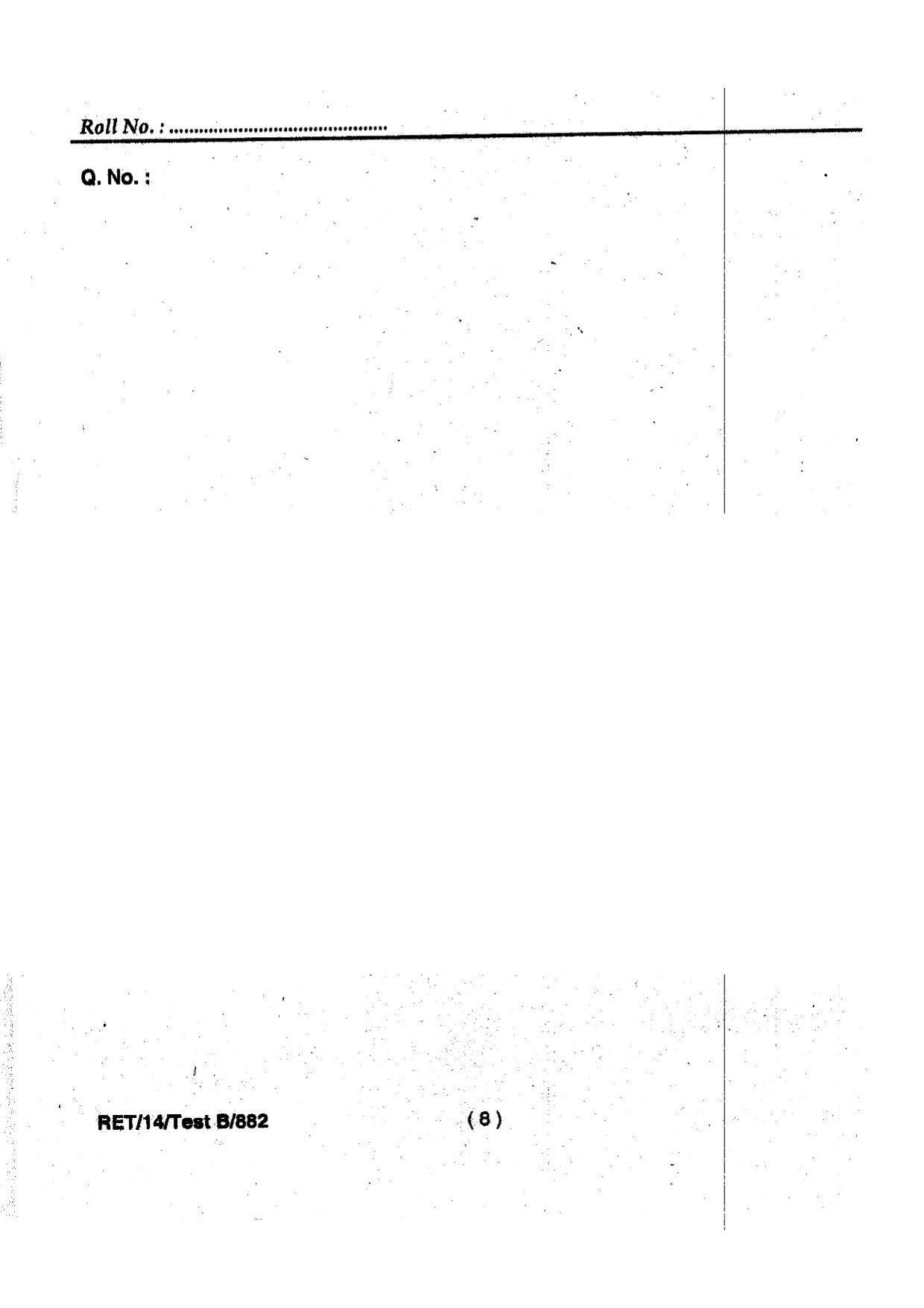 BHU RET Chemistry 2014 Question Paper - Page 10