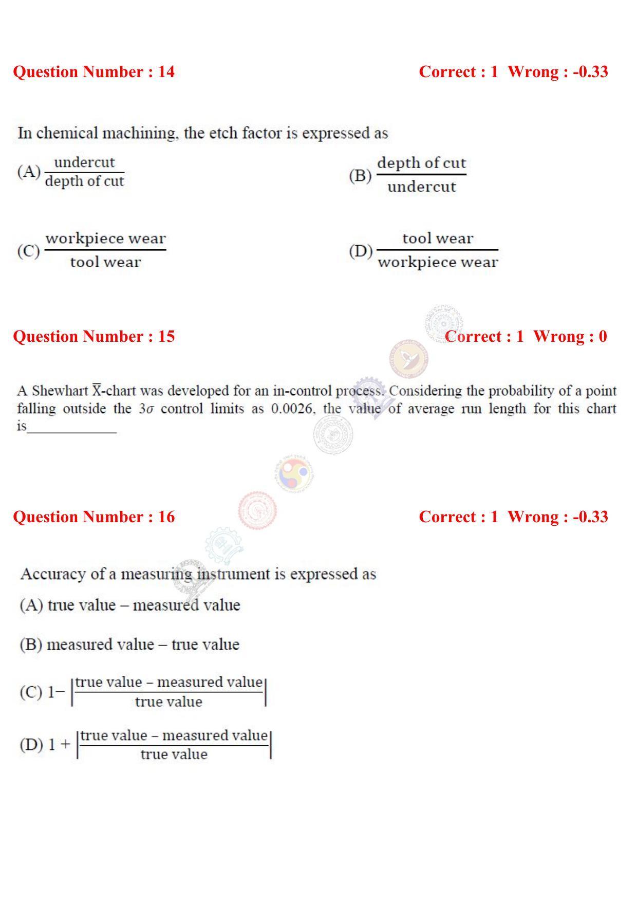 GATE 2017 Production and Industrial Engineering (PI) Question Paper with Answer Key - Page 5