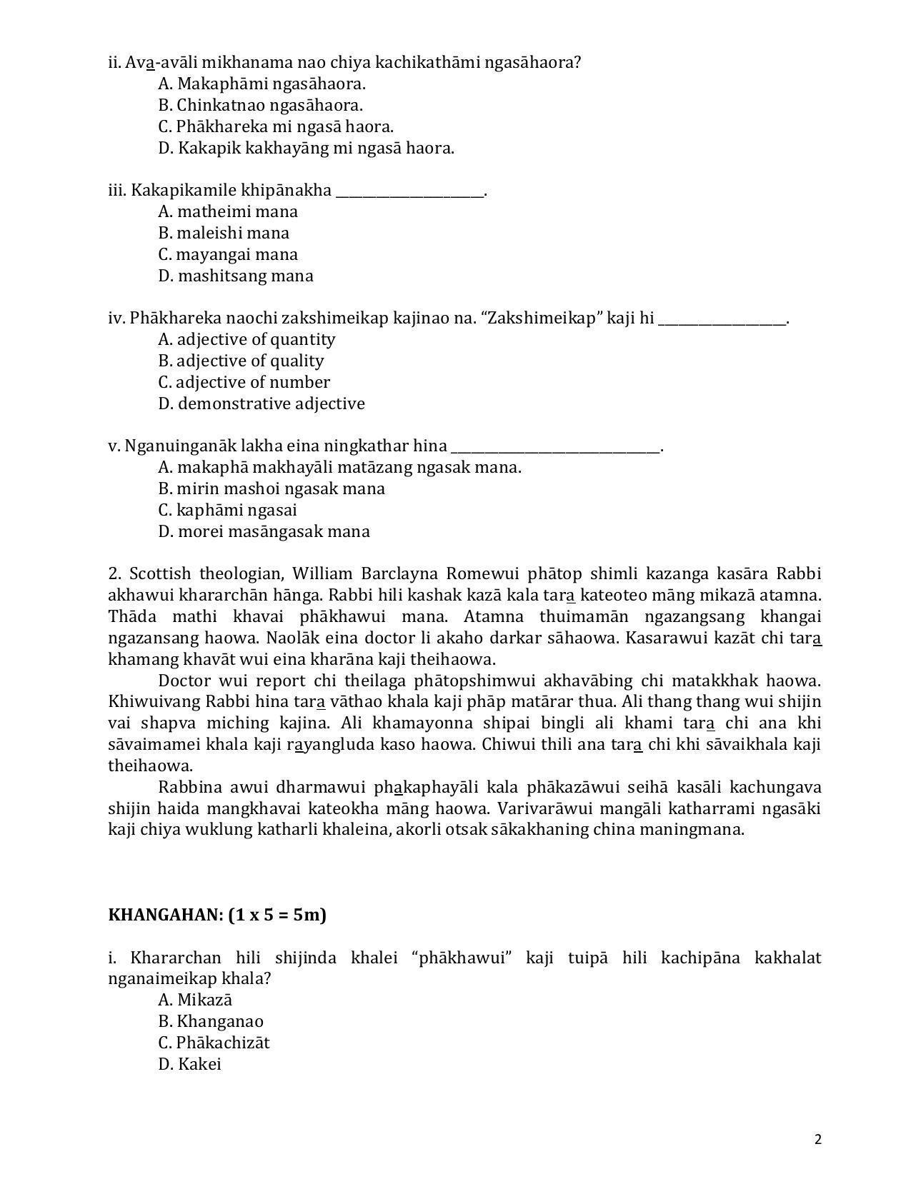 CBSE Class 10 Tangkhul Sample Paper 2021-22 - Page 2