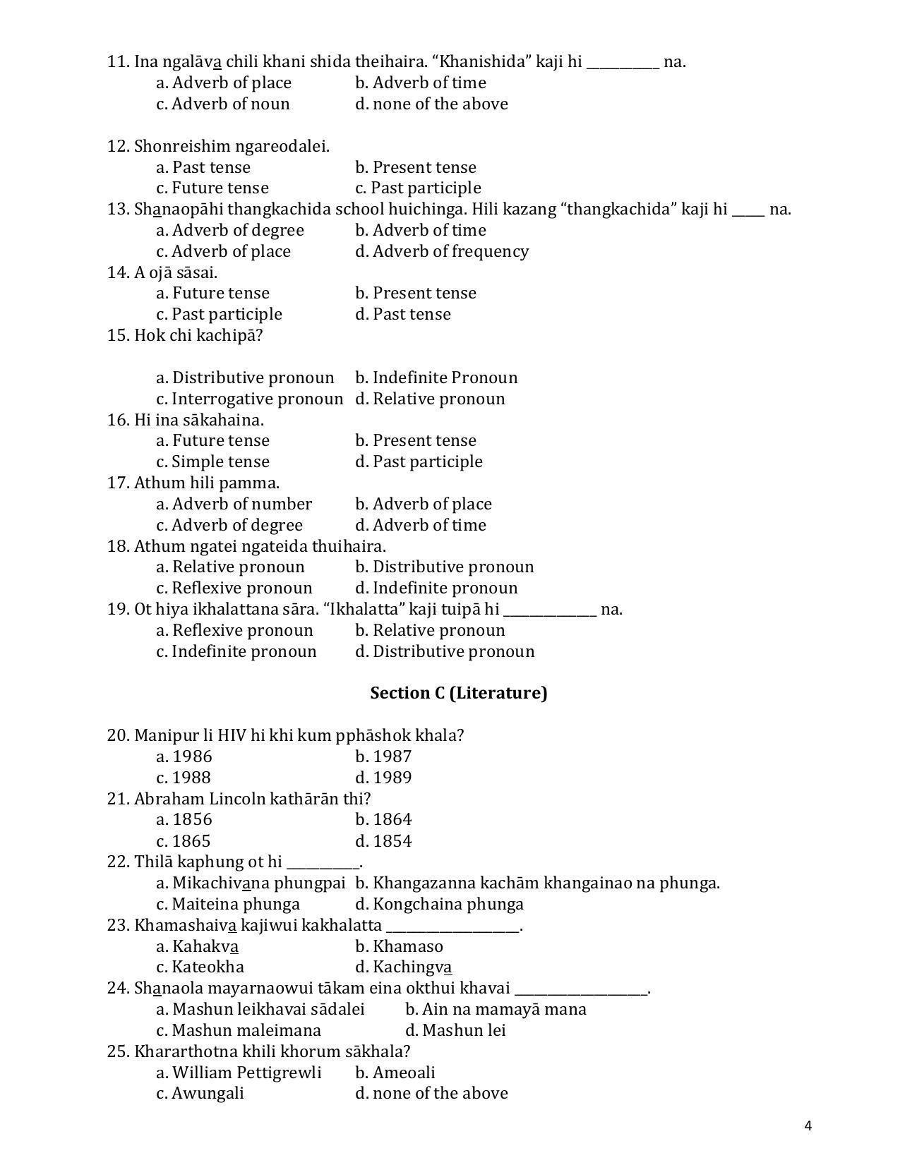 CBSE Class 10 Tangkhul Sample Paper 2021-22 - Page 4