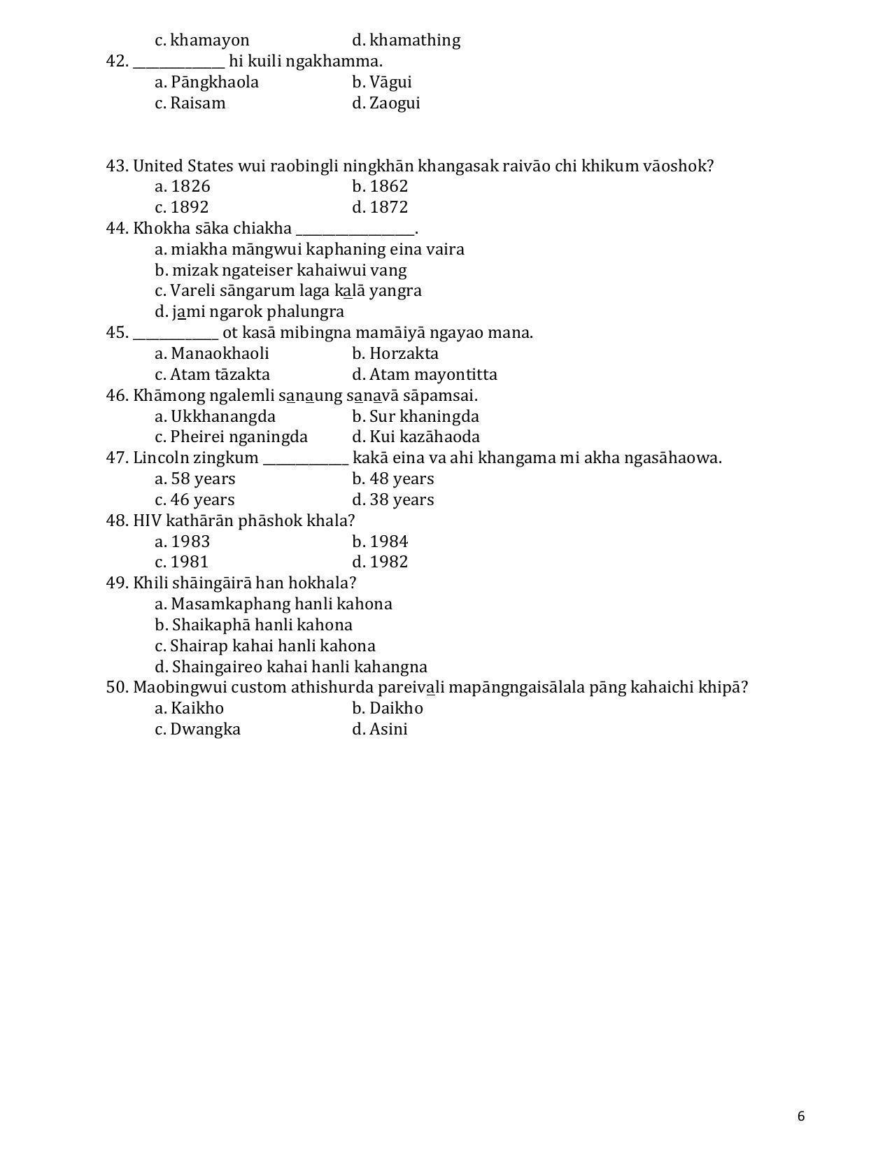 CBSE Class 10 Tangkhul Sample Paper 2021-22 - Page 6